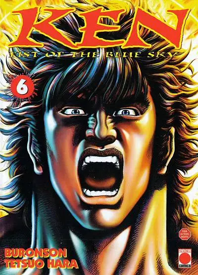Ken: Fist of the blue sky 6