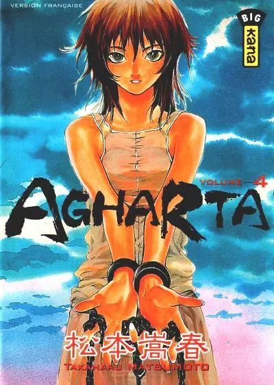 Agharta Volume 4