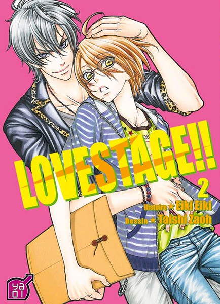 Couverture de l'album Love stage !! 2