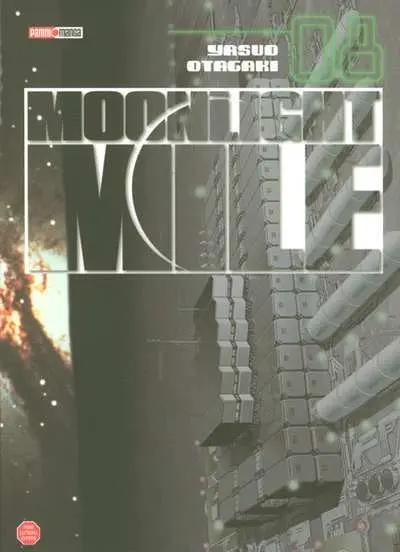 Moonlight mile 08