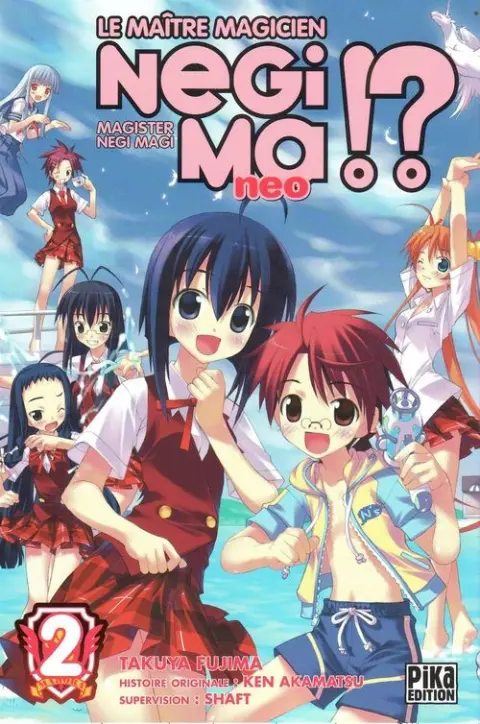 Negima !? neo - Le Maître Magicien 2
