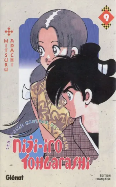 Niji Iro Tohgarashi Tome 9