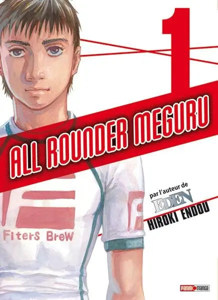 All rounder meguru