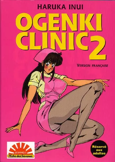 Ogenki Clinic 2