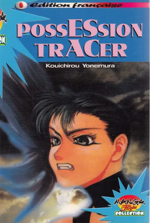 Possession tracer