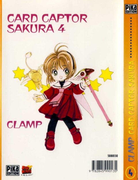 Verso de l'album Card Captor Sakura 4