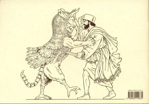 Verso de l'album Les Voyages d'Alix Tome 16 Persépolis (carnet de croquis)