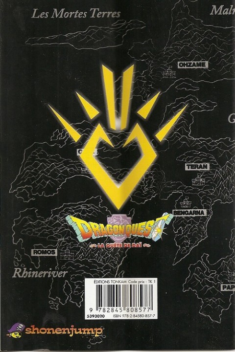 Verso de l'album Dragon Quest - La quête de Daï Tome 25 J'invoque Minakatorr