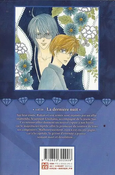 Verso de l'album Silver Diamond 16 La dernière nuit