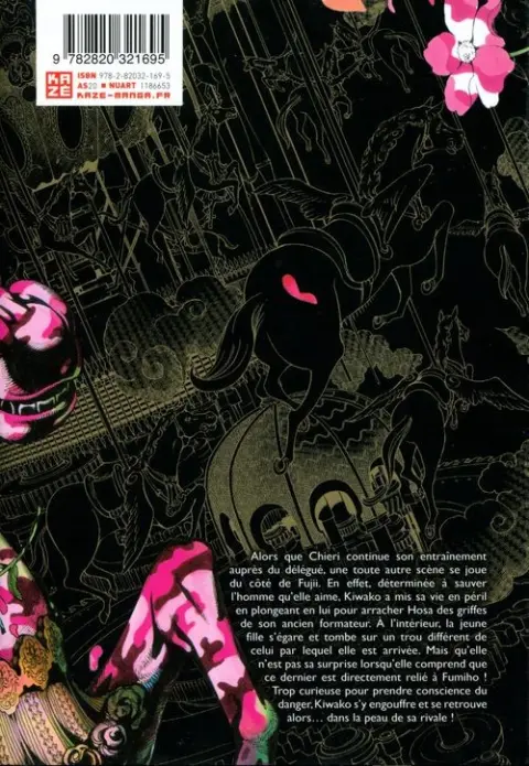 Verso de l'album Biorg Trinity 6