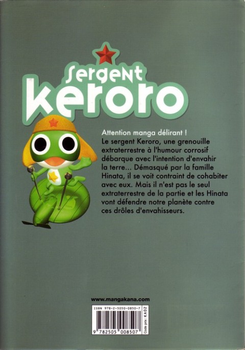 Verso de l'album Sergent Keroro 16
