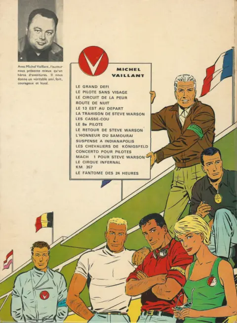 Verso de l'album Michel Vaillant Tome 13 Concerto pour pilotes