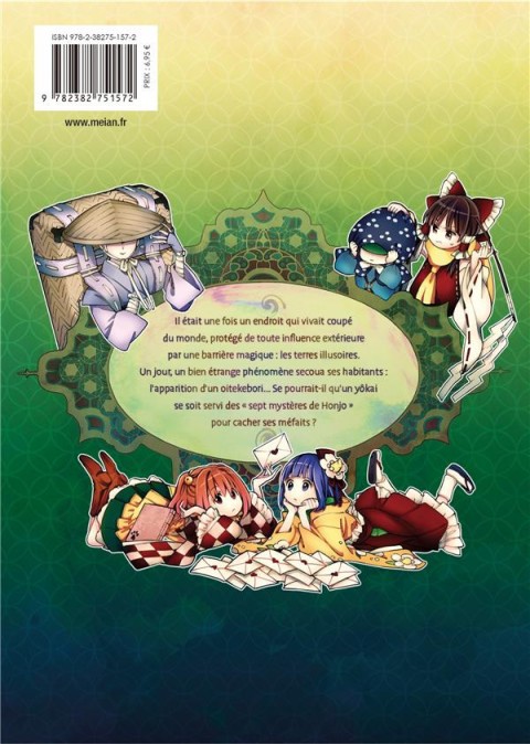 Verso de l'album Touhou : Forbidden Scrollery 3