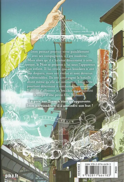 Verso de l'album To Your Eternity Volume 15