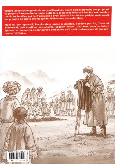 Verso de l'album Bride Stories Tome 12