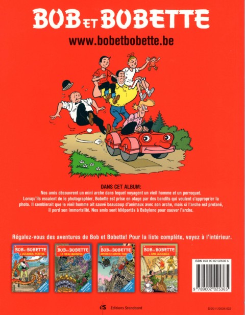 Verso de l'album Bob et Bobette Tome 177 L'arche de babylone