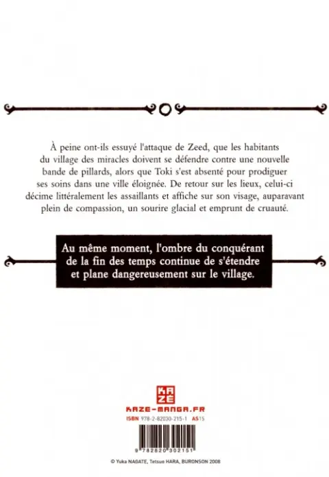 Verso de l'album La Légende de Toki Tome 3