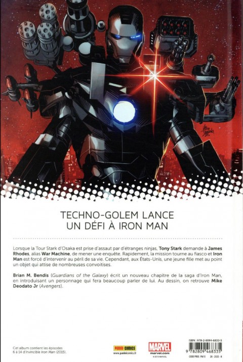 Verso de l'album All-New Iron Man Tome 2 War Machines