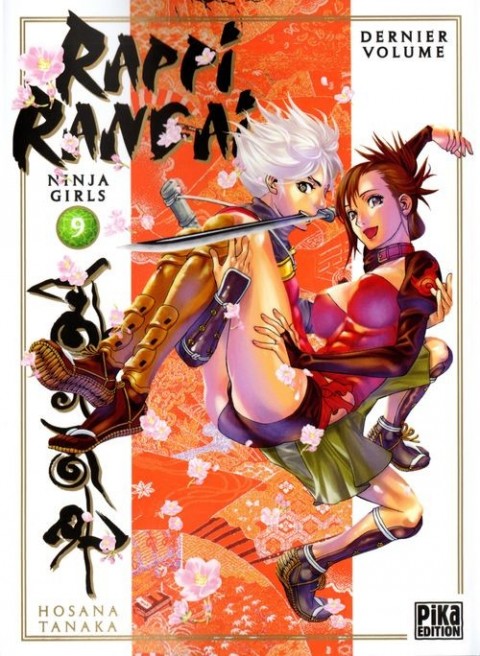 Rappi Rangai - Ninja Girls 9