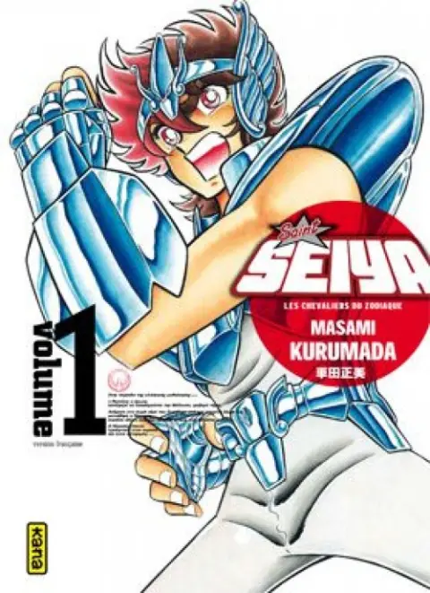 Saint Seiya - Les Chevaliers du Zodiaque Édition Deluxe Volume 1