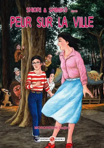 Shiori et Shimiko 5 Peur sur la ville