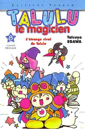 Talulu le magicien 8 L'étrange rival de Talulu