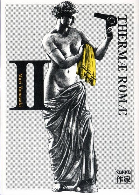 Couverture de l'album Thermae Romae Volume II