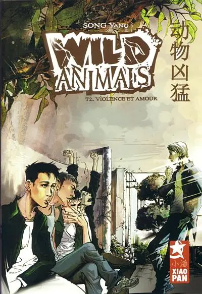 Wild animals 2 Violence et amour