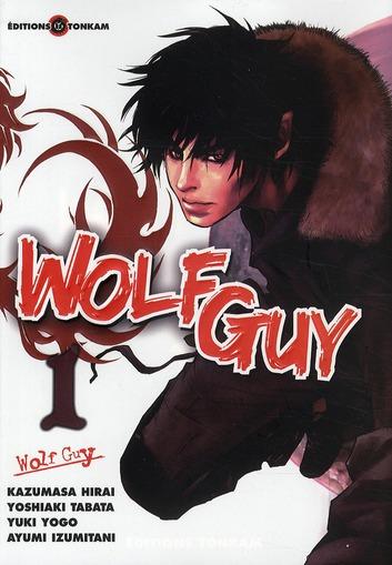 Couverture de l'album Wolf Guy 1