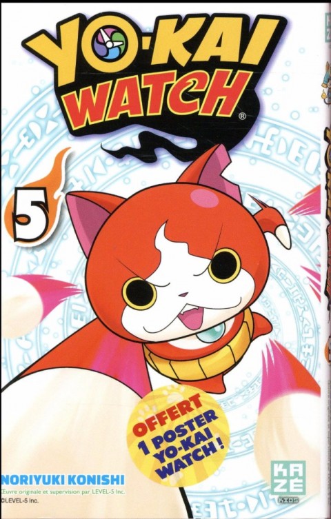 Couverture de l'album Yo-Kai watch 5