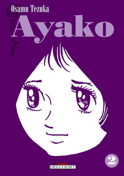 Couverture de l'album Ayako Tome 2
