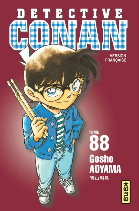 Détective Conan Tome 88