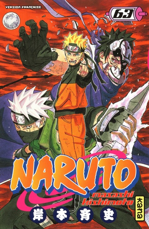Naruto 63 Monde onirique