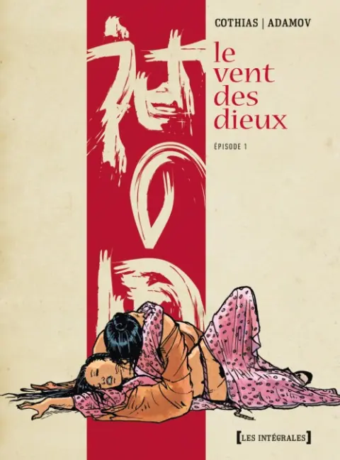 Le Vent des Dieux Épisode 1