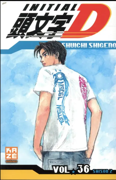 Initial D Vol. 36