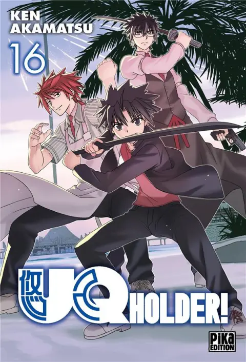 UQ Holder ! 16