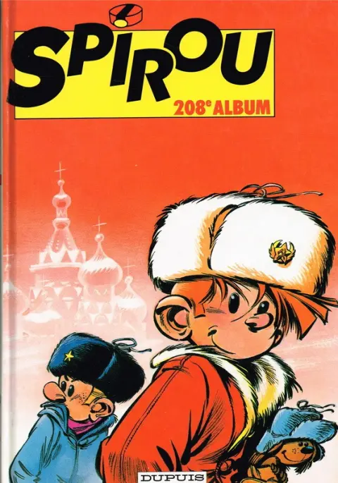 Le journal de Spirou Album N° 208
