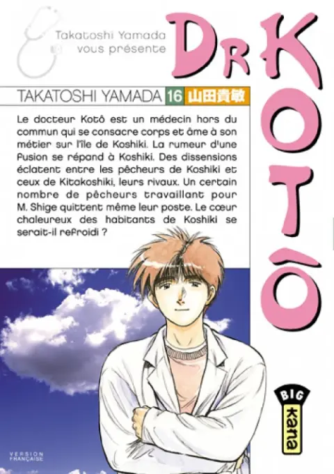 Dr Kotô Tome 16