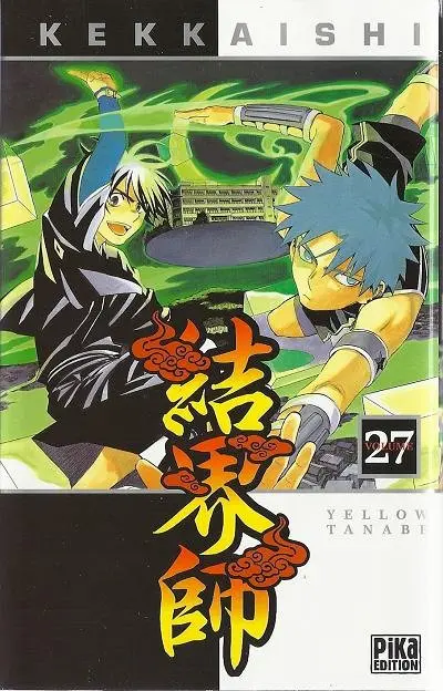 Kekkaishi Volume 27
