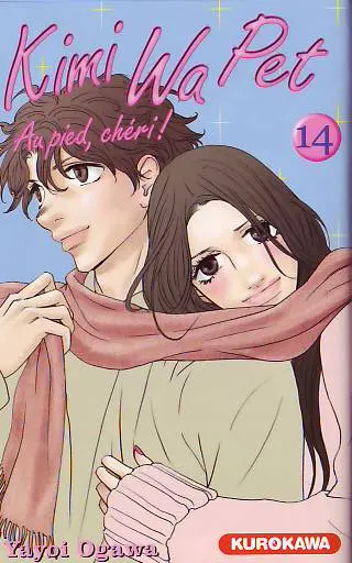 Kimi Wa Pet - Au pied, chéri ! Tome 14