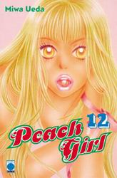 Peach Girl Tome 12