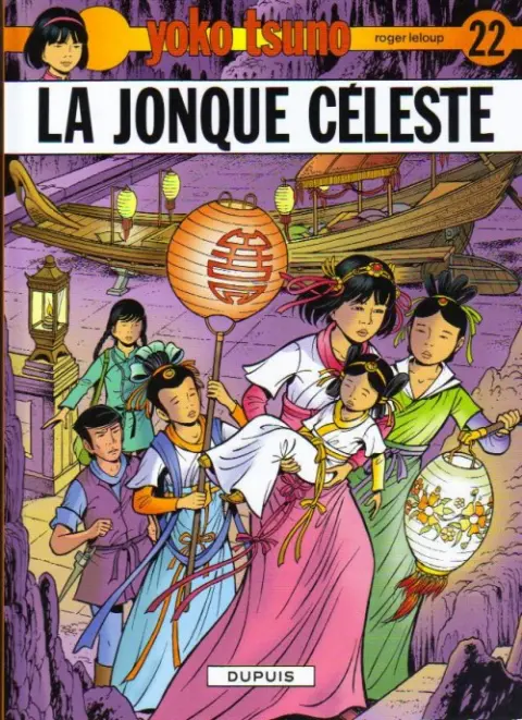 Couverture de l'album Yoko Tsuno Tome 22 La jonque céleste