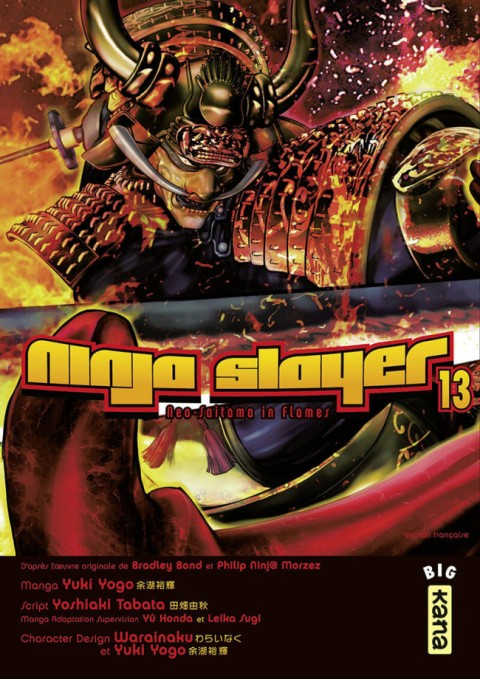 Couverture de l'album Ninja slayer 13