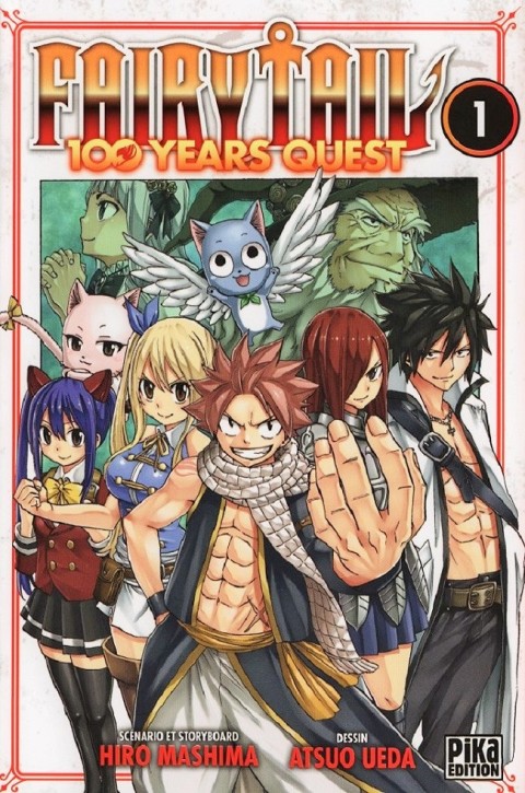 Couverture de l'album Fairy Tail - 100 Years Quest 1