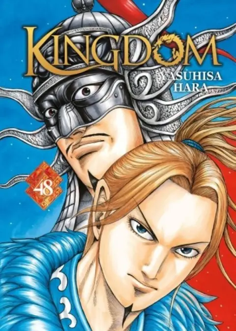 Kingdom 48