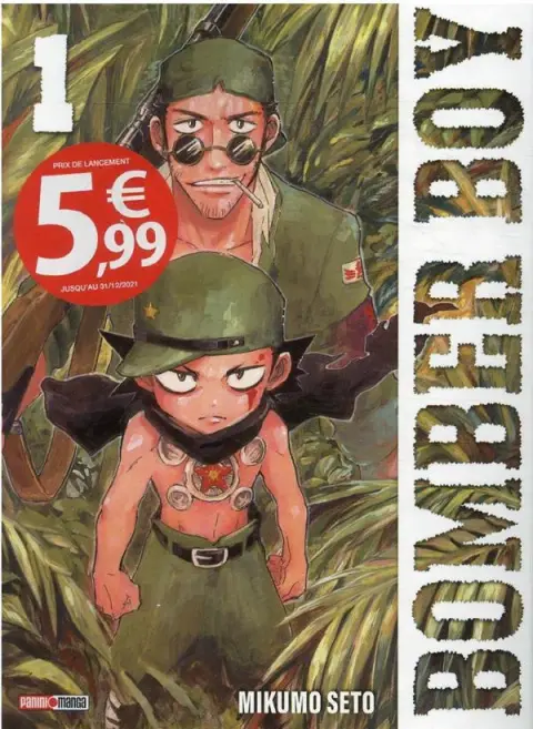 Bomber boy