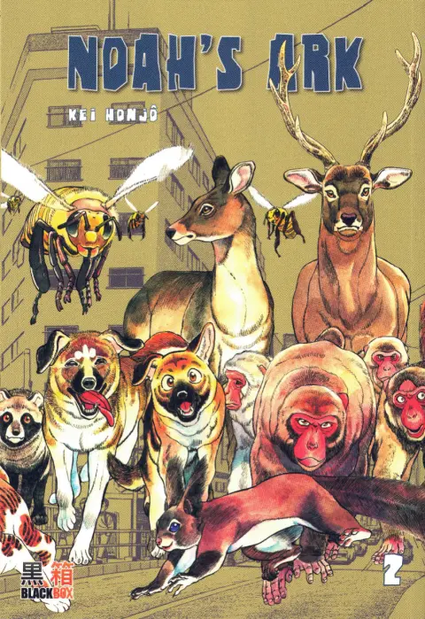 Noah's Ark - Un monde en partage 2