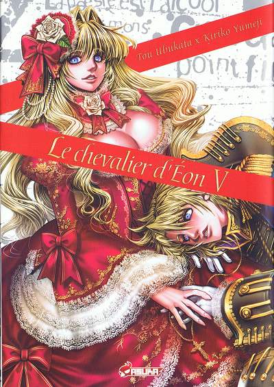 Couverture de l'album Le Chevalier d'Éon V