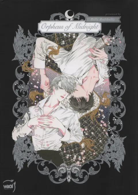 Orpheus of Midnight