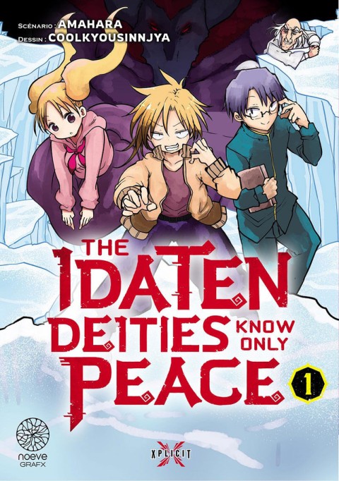 Couverture de l'album The Idaten Deities Know Only Peace 1
